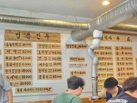 장안동100근집 - 장안동 정육식당, 육회비빔밥 맛집 - 다이닝코드