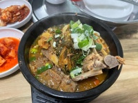 푸짐한감자탕 - 경기광주 감자탕, 뼈해장국 맛집 - 다이닝코드