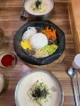 두울원 명촌점 - 명촌 콩국수, 칼국수 맛집 - 다이닝코드
