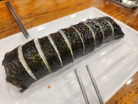 김밥나라 - 부평구 김밥 맛집 - 다이닝코드