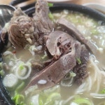 이남장 - 을지로3가역 설렁탕 맛집 - 다이닝코드