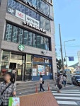 스타벅스 부산괴정역점 - 괴정 콜드브루, 돌체라떼 맛집 - 다이닝코드