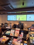 스타벅스 부산괴정역점 - 괴정 콜드브루, 돌체라떼 맛집 - 다이닝코드