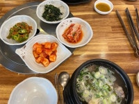 서가네한우정육식당 - 전민동 한우, 갈비탕 맛집 - 다이닝코드