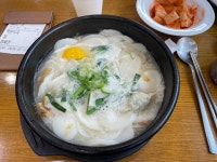 양천골 용대리 황태세상 본점 - 양천향교역 황태, 황태탕 맛집 - 다이닝코드