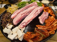 더덕솥뚜껑삼겹살 가산점 - 가산 삼겹살, 더덕 맛집 - 다이닝코드