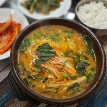 일번지바다장어 용당1호점 - 목포 장어, 장어탕 맛집 - 다이닝코드