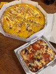 도시피자 - 하남 피자 맛집 - 다이닝코드