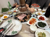 미호회관 - 삼척 돼지갈비, 갈비살 맛집 - 다이닝코드