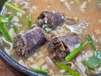 천복순대국밥 - 대전유성구 국밥, 순대국밥 맛집 - 다이닝코드