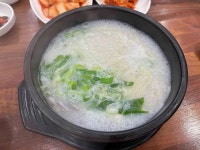 본가 신촌설렁탕 용암점 - 청주 설렁탕, 갈비탕 맛집 - 다이닝코드