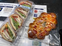 파리바게뜨 중동미리내점 - 부천 빵, 케이크 맛집 - 다이닝코드