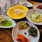 행복한임금님 - 수완지구 한정식, 수라상 맛집 - 다이닝코드