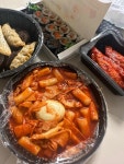 스쿨푸드 당산 딜리버리점 - 영등포 떡볶이, 케이준샐러드 맛집 - 다이닝코드