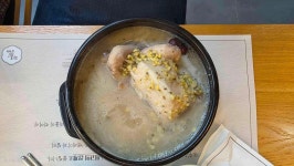 지호한방삼계탕 - 하남 삼계탕, 인삼주 맛집 - 다이닝코드