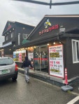 농우마실 - 구미 돼지갈비 맛집 - 다이닝코드