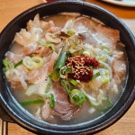 신돈지마을 - 수완지구 국밥, 국밥집 맛집 - 다이닝코드