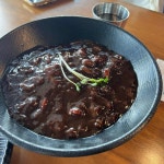 남수대반점 - 수원 중식당, 짜장면 맛집 - 다이닝코드