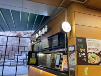 홍천휴게소 호두과자 - 홍천 호두과자, 순두부젤라또 맛집 - 다이닝코드