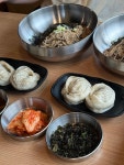 방이편백육분삼십 교대점 - 교대역 편백찜, 대하 맛집 - 다이닝코드