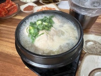 장수삼계탕 - 방화동 삼계탕, 들깨삼계탕 맛집 - 다이닝코드