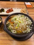 현대옥 부천중동점 - 부천 콩나물국밥 맛집 - 다이닝코드