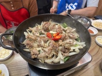 성일집 - 부산중앙동 꼼장어, 소금구이 맛집 - 다이닝코드