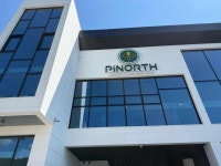 파이노스 - 청도 베이커리, 카페 맛집 - 다이닝코드