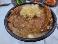 오복누룽지삼계탕 동춘점 - 동춘동 삼계탕, 누룽지삼계탕 맛집 - 다이닝코드