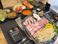 별사옹 - 의정부 고깃집, 한돈 맛집 - 다이닝코드