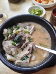 남도순대국 - 석남 순대국, 국밥 맛집 - 다이닝코드