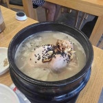 지호한방삼계탕 - 이천 삼계탕, 한방삼계탕 맛집 - 다이닝코드