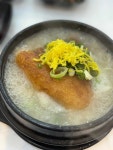 귀인 한방누룽지삼계탕 - 평촌학원가 삼계탕, 누룽지삼계탕 맛집 - 다이닝코드