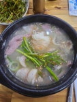조방국밥 - 기장 돼지국밥 맛집 - 다이닝코드