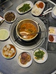 익산곱창갈비 익산본점 - 익산 곱창, 양념곱창 맛집 - 다이닝코드