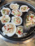유람선횟집 - 월미도 조개구이, 조개찜 맛집 - 다이닝코드