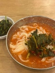미시락칼국수 - 염창역 칼국수, 냉칼국수 맛집 - 다이닝코드