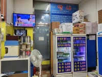 연후수산 - 부천 횟집, 대방어 맛집 - 다이닝코드