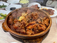 해운대식당 - 장성 백반, 매운갈비찜 맛집 - 다이닝코드