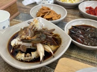 삼천포돌게장 - 삼천포 간장게장, 게장정식 맛집 - 다이닝코드
