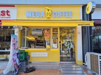 메가커피 중랑역점 - 중랑역 카페, 디저트 맛집 - 다이닝코드