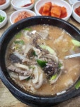 원조동해순대국 - 속초 오징어순대, 순대국 맛집 - 다이닝코드