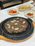 진갈비 - 군산 떡갈비, 한우떡갈비 맛집 - 다이닝코드