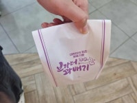 브라더꽈배기 천둥산휴게소점 - 충주 꽈배기, 찹쌀꽈배기 맛집 - 다이닝코드