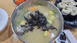 금강산옹심이막국수 - 속초 막국수, 옹심이 맛집 - 다이닝코드