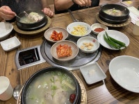 예우랑 아중점 - 전주 삼계탕, 닭한마리 맛집 - 다이닝코드