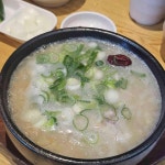 한촌설렁탕 상암점 - 상암 설렁탕, 얼큰설렁탕 맛집 - 다이닝코드