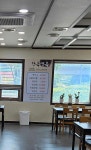 한옥면옥 - 전주 콩국수, 냉면 맛집 - 다이닝코드