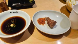 라무진 - 공덕 양갈비, 양고기 맛집 - 다이닝코드