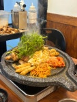 수상한삼겹살 - 구월동 삼겹살, 전골 맛집 - 다이닝코드